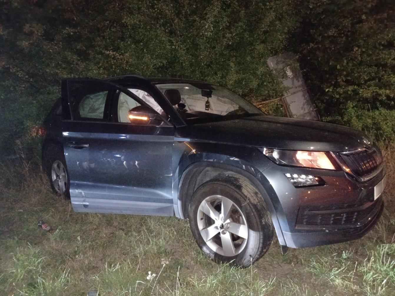 Skoda.jpg